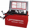 Аппарат для заморозки труб Rothenberger Rofrost Turbo 1 1/4"