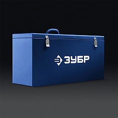 Кейс штробореза Зубр Профессионал ЗШ-П45-2200 ПТК Кейс штробореза Зубр Профессионал ЗШ-П45-2200 ПТК